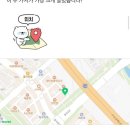 듬이 프렌즈 블로그 스티커 추천 듬이의 공정위 문구 이모티콘 후기