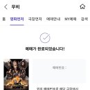 CnB맑고고운본점의원 네이버블로그