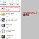 코런 이미지