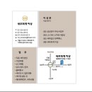 신한카드 주식회사 이미지