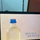 분식머거봐