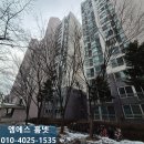 라일락마을 동양덱스빌 | 부천 인터폰 비디오폰 원미구 상동 라일락마을 동양덱스빌아파트 현대 HNS-R2073로 교체한 후기입니다.