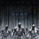 71 스타투데이