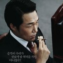 신세계를 위하여 이미지