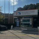 서부자동차정비 | 자동차정기검사 예약방법/준비물/소요시간 완벽정리