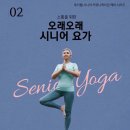 주식회사 더웰 이미지