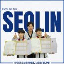 서린태권도장 이미지