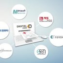 인터넷존 이미지