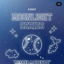 달빛여우 네이버블로그