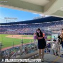 구로-고척-구로-1661 이미지