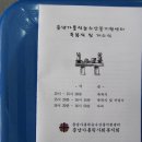 대전가톨릭농수산물지원센터 이미지