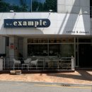 송원다방 - 정선군 고한5길 26-1 | 구미 종합 터미널 근처에서 커피 한잔 할래요?(디저트 카페 이그잼플)