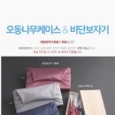 수복약국 이미지