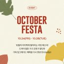 하우스홀드 이미지