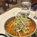 가로등제어 | [서울/도곡] 스트릿 strEAT 도곡점 홍콩음식 맛집쫀맛임 내돈내산