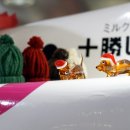 위태목장 이미지