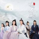 큰장로 | 명월입경회 (2025), 성녀와 장로의 운명적 인연