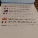 율림식당