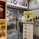 킹콩7090