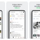 PC글동네