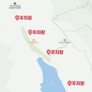동구리호수공원잔디광장 네이버블로그