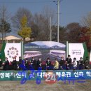 석성면행정복지센터 이미지