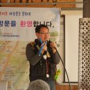(주)그린메이커 Daum카페