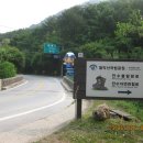 만수교 주변 Daum카페