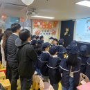 구립다온어린이집 이미지