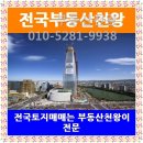 한우사육축사 이미지