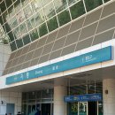 호원플러스약국 이미지