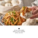 꽃빵 Daum카페