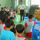 영덕환경자원관리센터 이미지