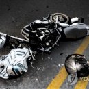 팔도오토바이