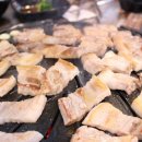 응삼이초벌구이 이미지