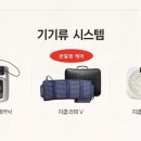 남원유통의료기 이미지