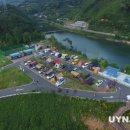 곤충나라 사과테마파크 오토캠핑장 이미지