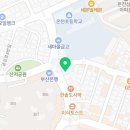 예뜨레음악학원 이미지