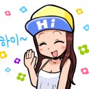 익산초당약국 이미지