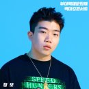 이하나이
