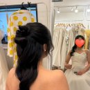 연희재 | 토탈 스튜디오 웨딩 촬영 - 보다 연희재 헤어 변형 후기