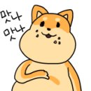 막틀래