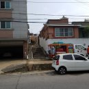 프로하수구.가가누수설비