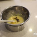 구움(GUUM)