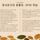 리딩가든영어학원