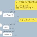 [내돈내산] 세부 3박5일 막탄 마사지 후기 (더타이마사지, 썬마스파)
