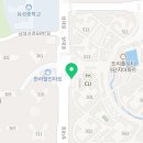 트리풀미소공인중개사사무소 이미지