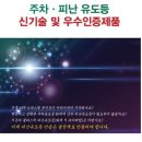 대훈기업