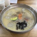 (주)이마트 동해점 | 어서오세요 제 고향 동해에……