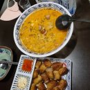 빵고래케익고래 이미지